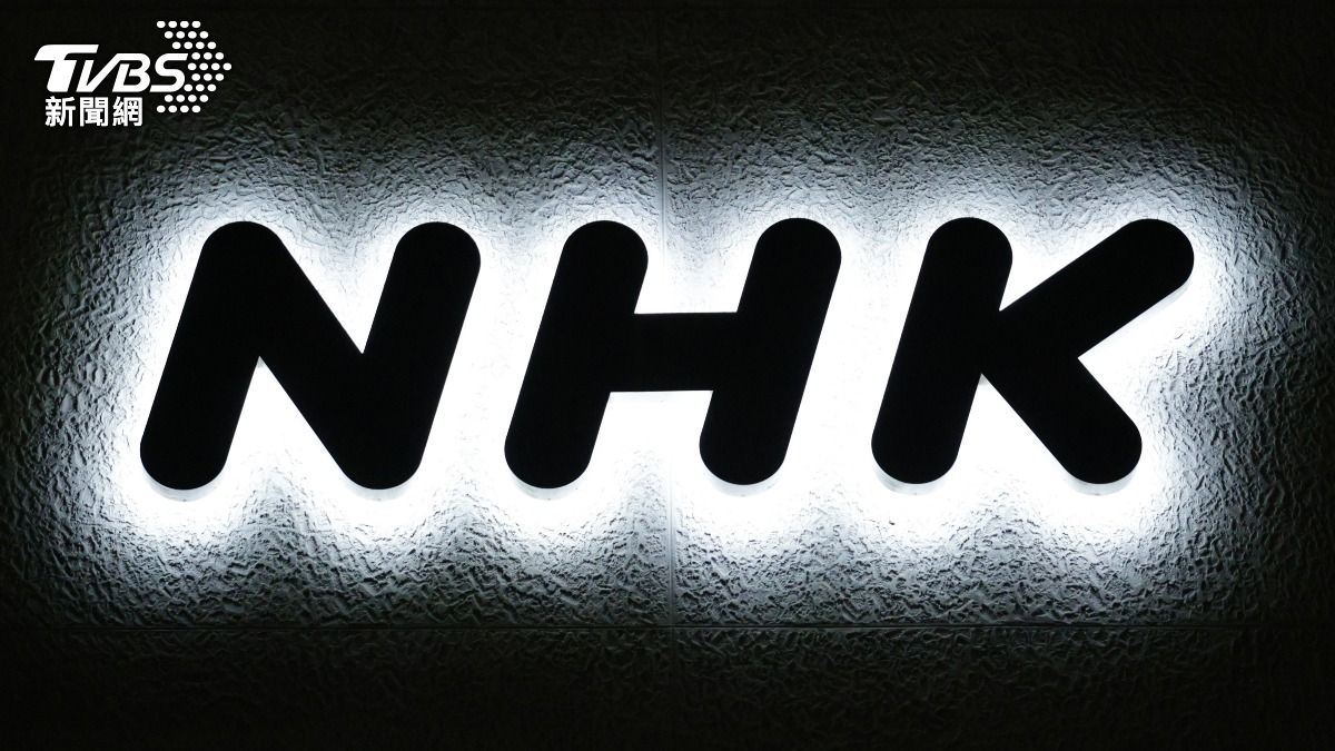 NHK男製作總監涉性侵20多歲女 東京地檢完成調查竟「不起訴」