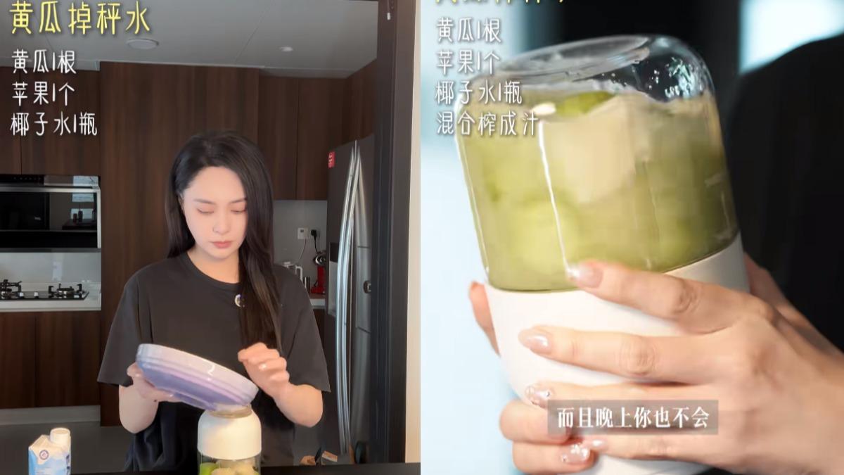 阿嬌很愛自製黃瓜減肥水。（圖／翻攝自阿嬌小紅書）
