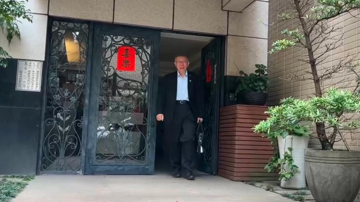 京華城案一審下午宣判　柯文哲步出家門喊：上工！