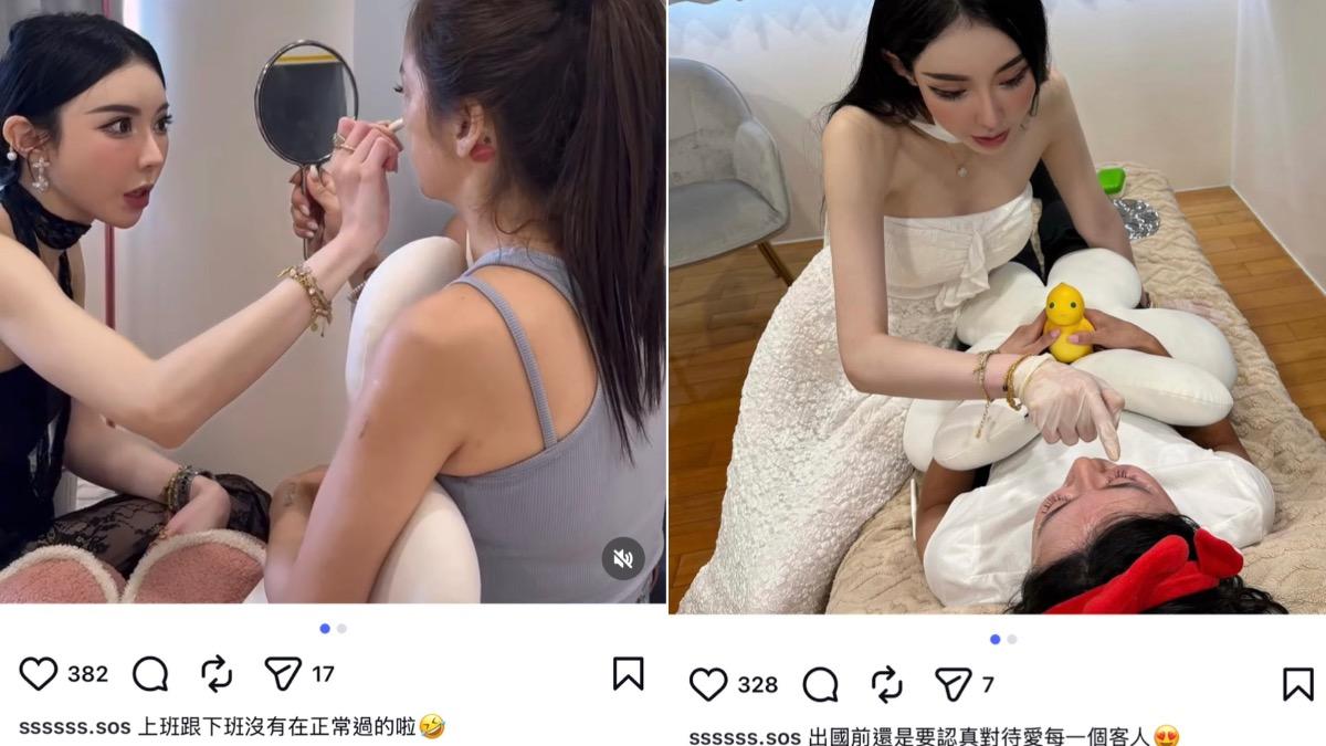 吳蕾時常社群平台Po出幫客戶資訊的照片。（圖／翻攝自ssssss.sos IG）