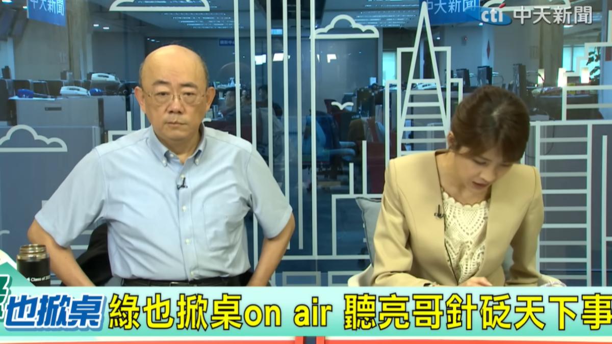 郭正亮直播「眼歪嘴斜」!醫揭面癱5前兆 3天沒治恐留後遺症
