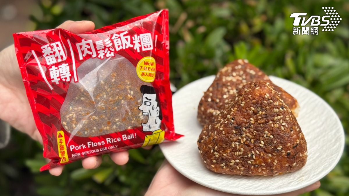 7-11-統一布丁-焦糖-咘布-超商-布布-愚人節-菜瓜布-豬血糕-奶茶-蛋糕-肉鬆-香菜-飯糰
