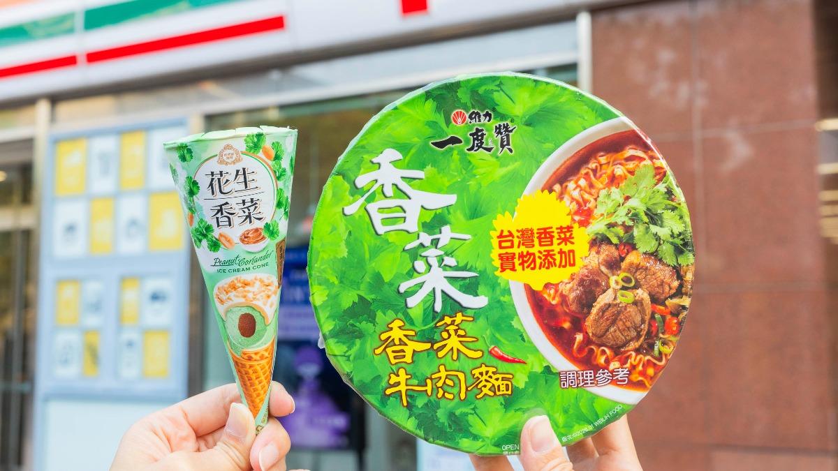 7-11-統一布丁-焦糖-咘布-超商-布布-愚人節-菜瓜布-豬血糕-奶茶-蛋糕-肉鬆-香菜-飯糰