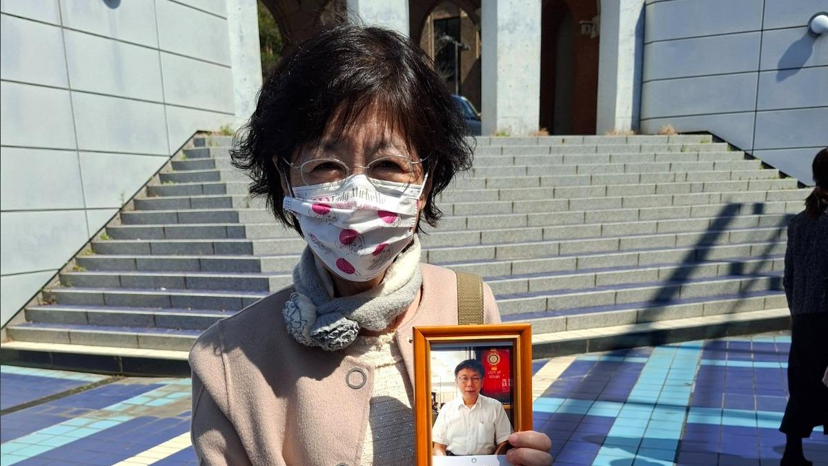 柯文哲宣判/柯一審判17年 陳佩琪人呢?赴日參加兒畢典未歸