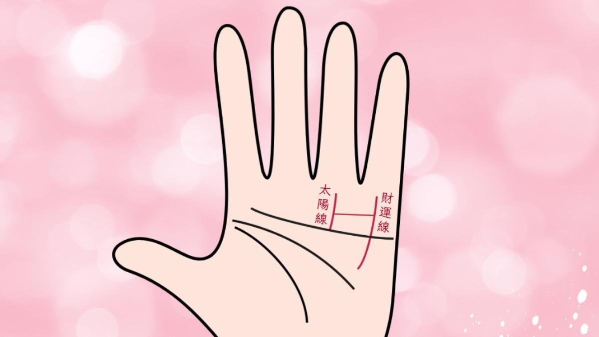 手上有「財運線」發了!財神爺多看2眼 小心1禁忌