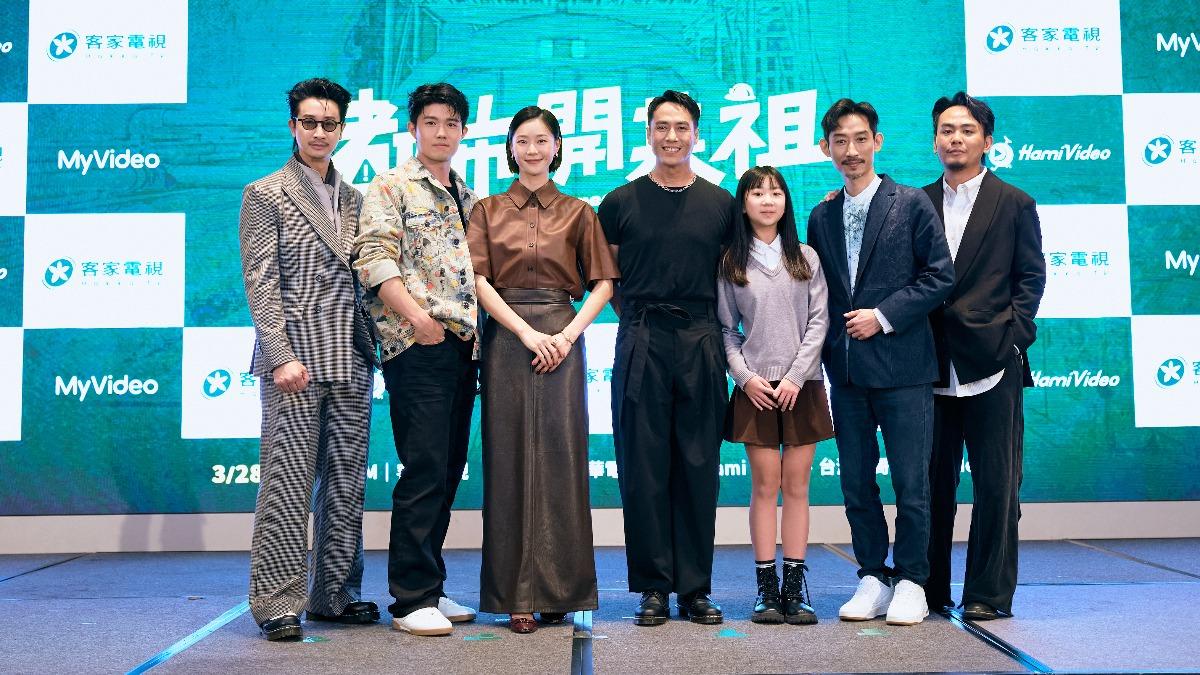 Darren(左起)、張耀仁、鍾瑶、莊凱勛、林呈恩、陳竹昇、楊大正合作新戲。(圖/客台提供)