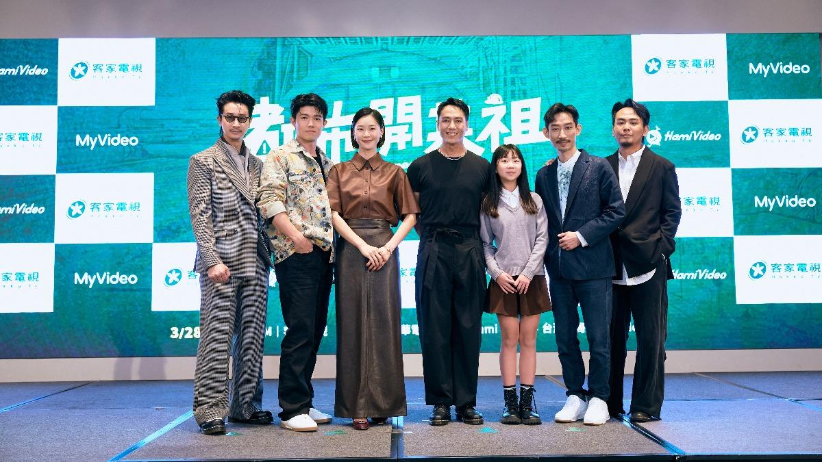 Darren(左起)、張耀仁、鍾瑶、莊凱勛、林呈恩、陳竹昇、楊大正合作新戲。(圖/客台提供)