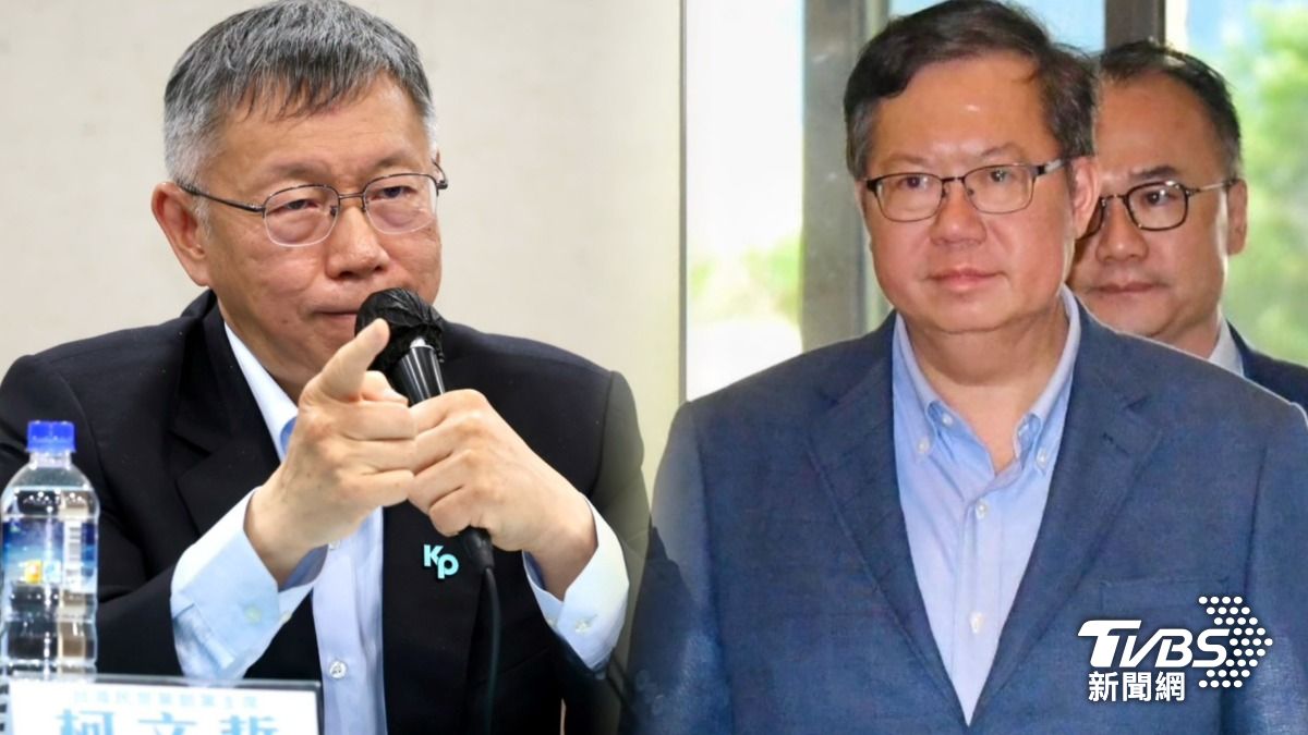 前台北市長柯文哲、前桃園市長鄭文燦。（圖／華子琛、胡瑞麒攝影）