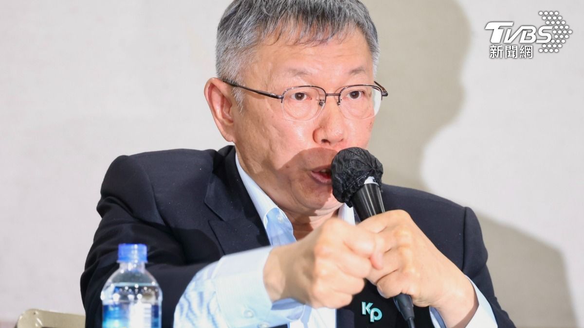 柯文哲宣判/柯文哲喊「絕對沒貪污」 怒嗆賴清德:我不會屈服