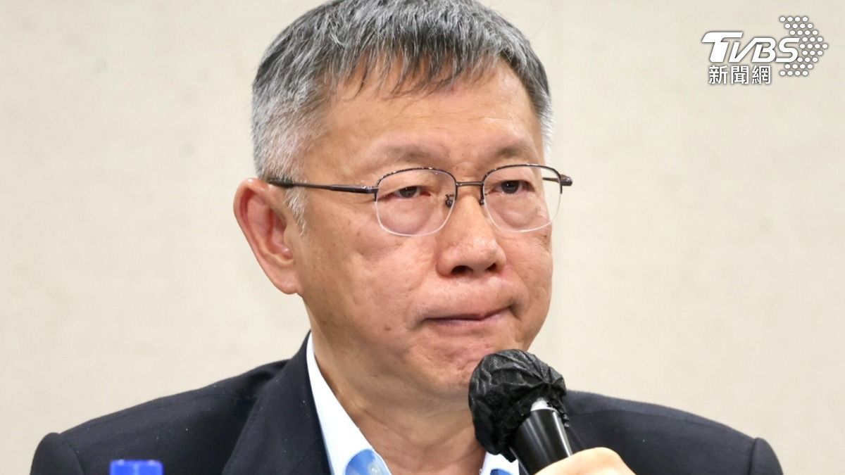 民眾黨前主席柯文哲批評賴清德。(圖/華子琛攝)