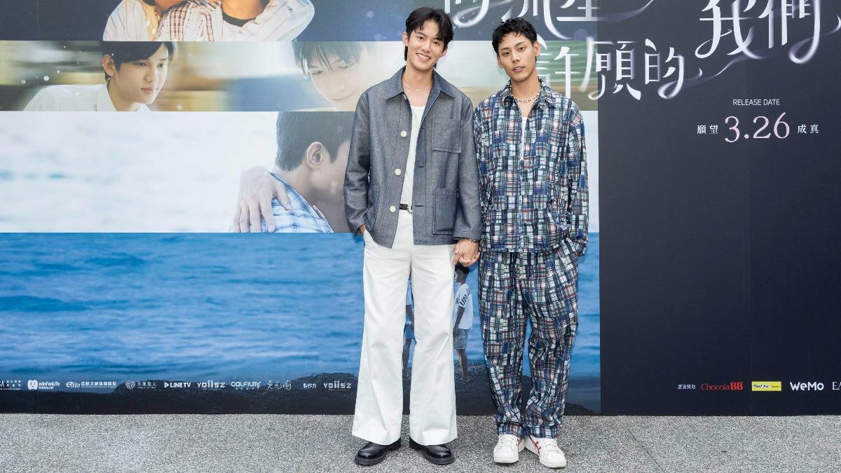 余杰恩(左)、各務孝太在劇中共組「海哲CP」,獻出激烈吻戲。(圖/有意思國際傳媒、犢影制作提供)