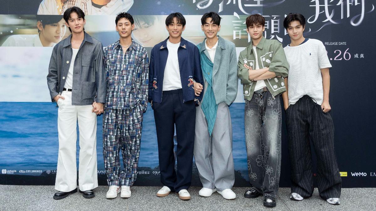 余杰恩(左起)、各務孝太、初孟軒、鍾岳軒、陳彥旭、郭大睿出席《向流星許願的我們》首映記者會。(圖/有意思國際傳媒、犢影制作提供)