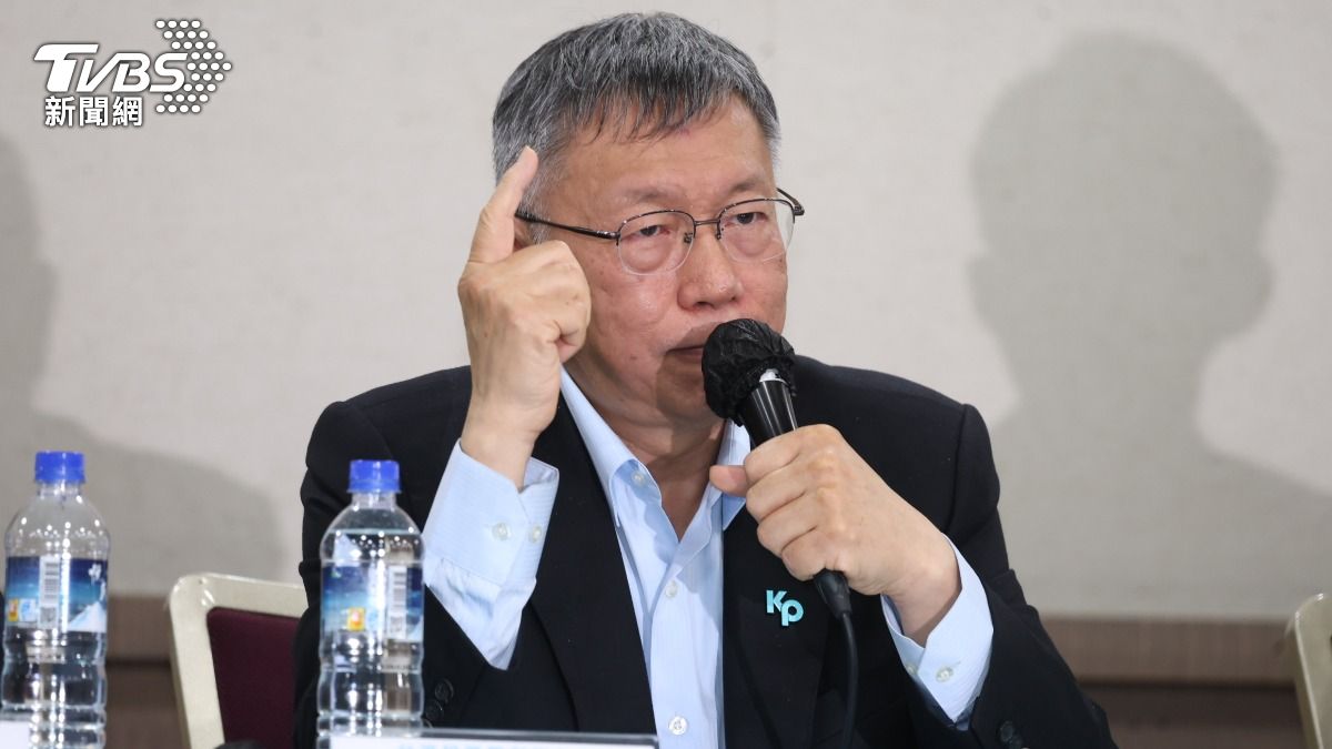 連8空亡卦妖孽現形!命理師示警恐爆3災難 預言柯文哲最終結局