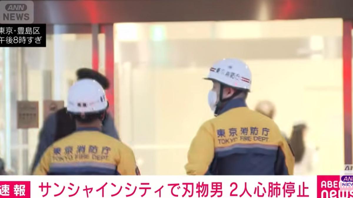 東京突發砍人!寶可夢中心女店員遭刺死 男嫌自殘身亡