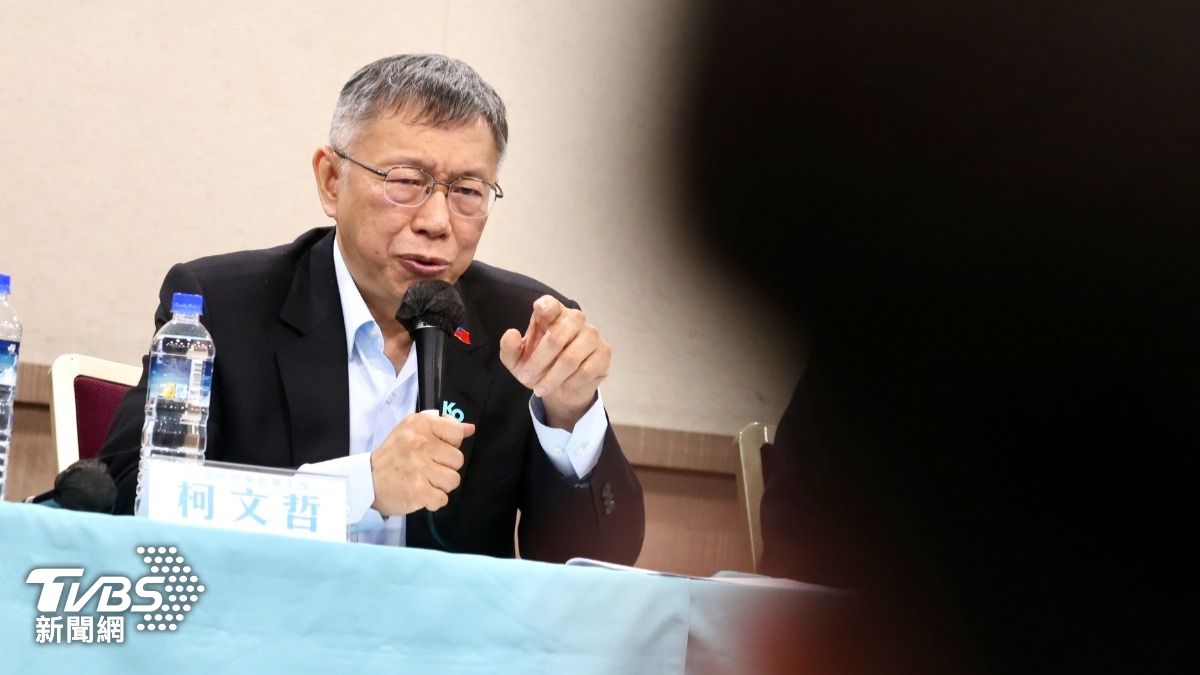 2年前神預言命中!柯文哲遭判17年 命理師:政治生涯就此結束