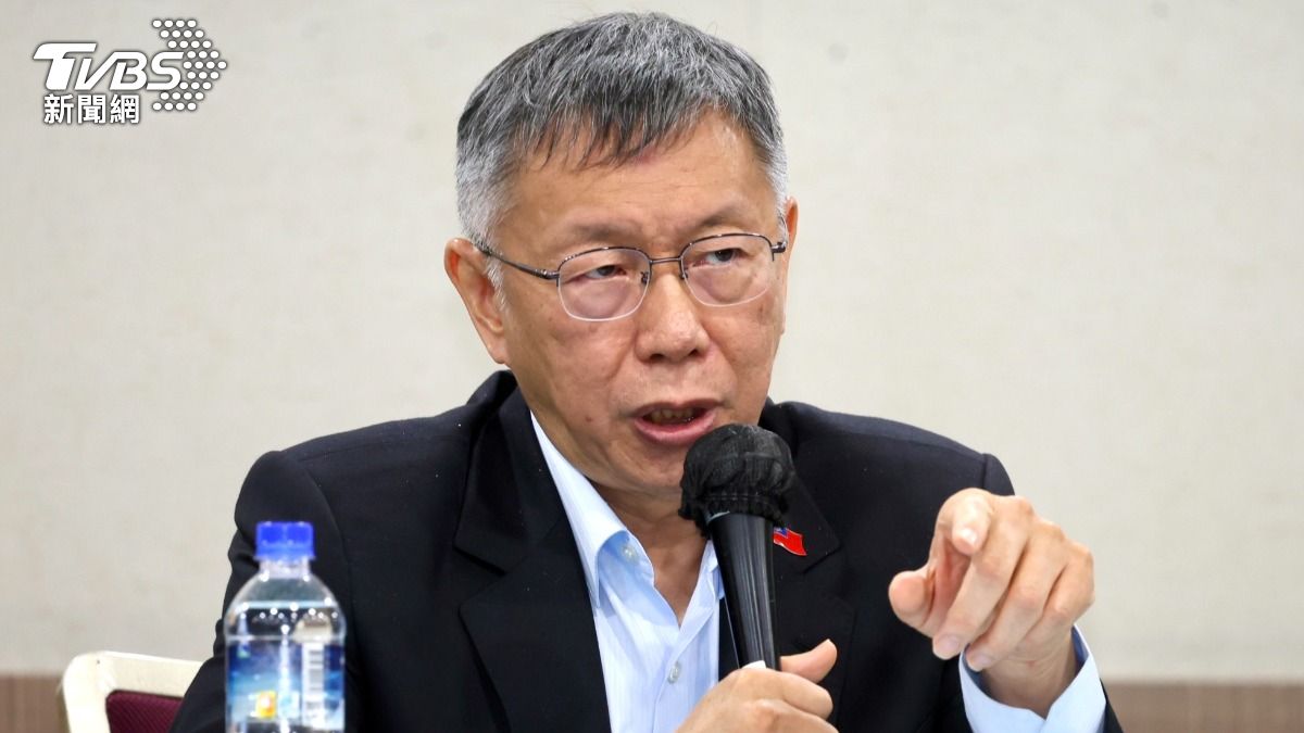 柯文哲重申自己「沒有圖利、沒有貪污」。(圖/華子琛攝)
