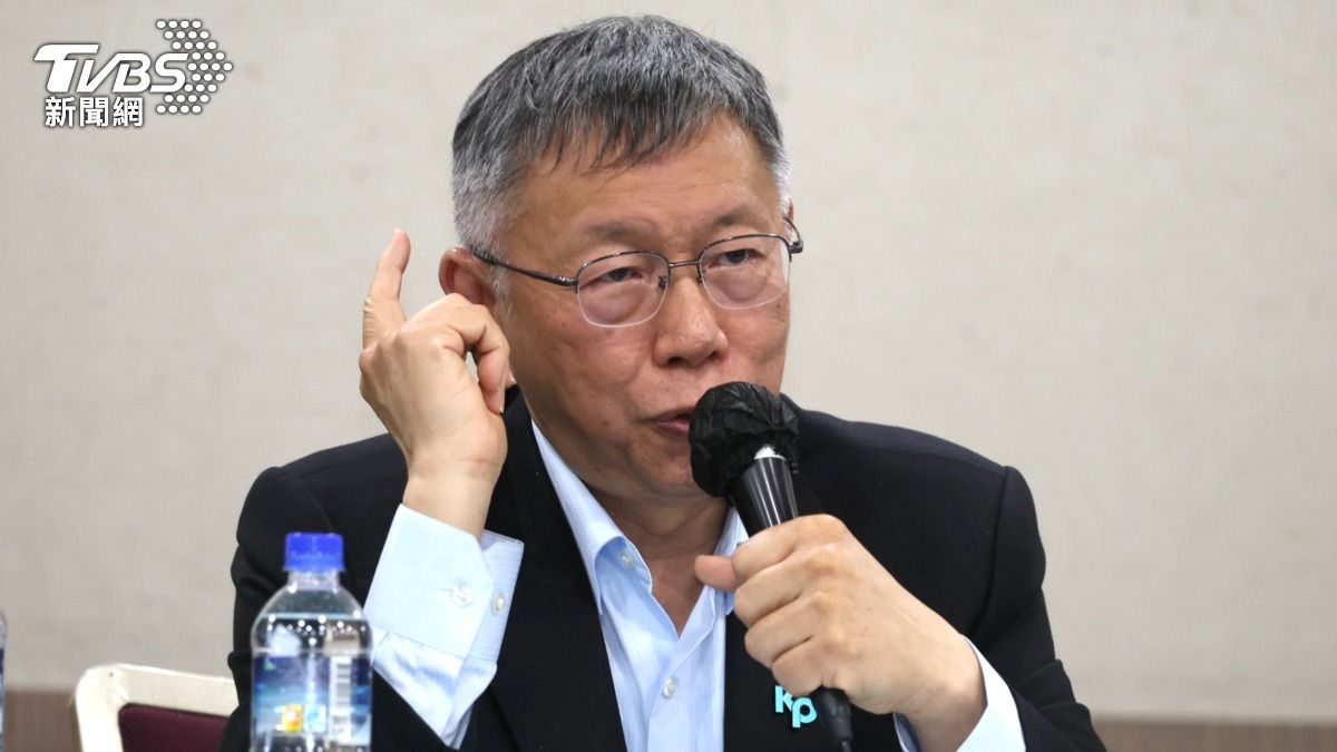 京華城2被告圖利有罪確定 柯文哲二審換律師若未翻盤就要入獄