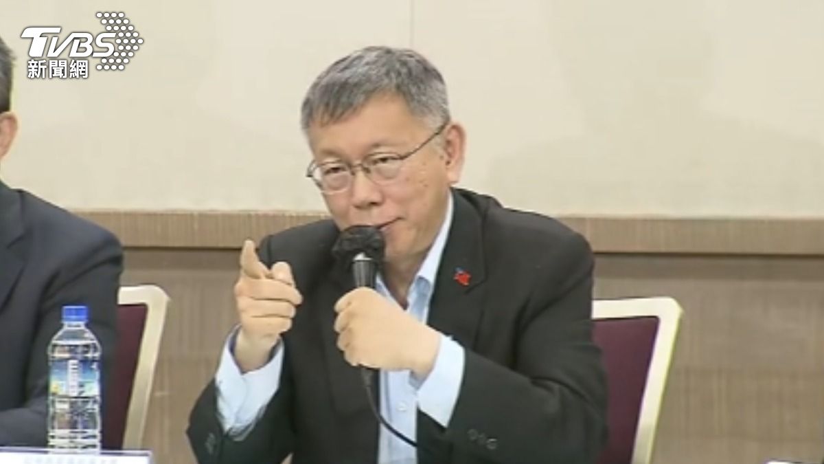 「我沒貪汙」　柯文哲怒嗆：賴清德我絕不會投降。（圖／TVBS）
