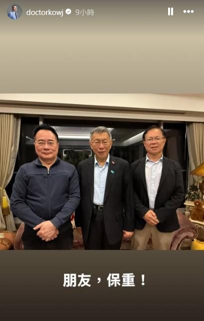 蔡正元-柯文哲-張啓楷-蔡正元柯文哲-蔡正元判刑-蔡正元入獄-蔡正元入獄時間-蔡正元為什麼被關-蔡正元入獄原因-蔡正元關多久