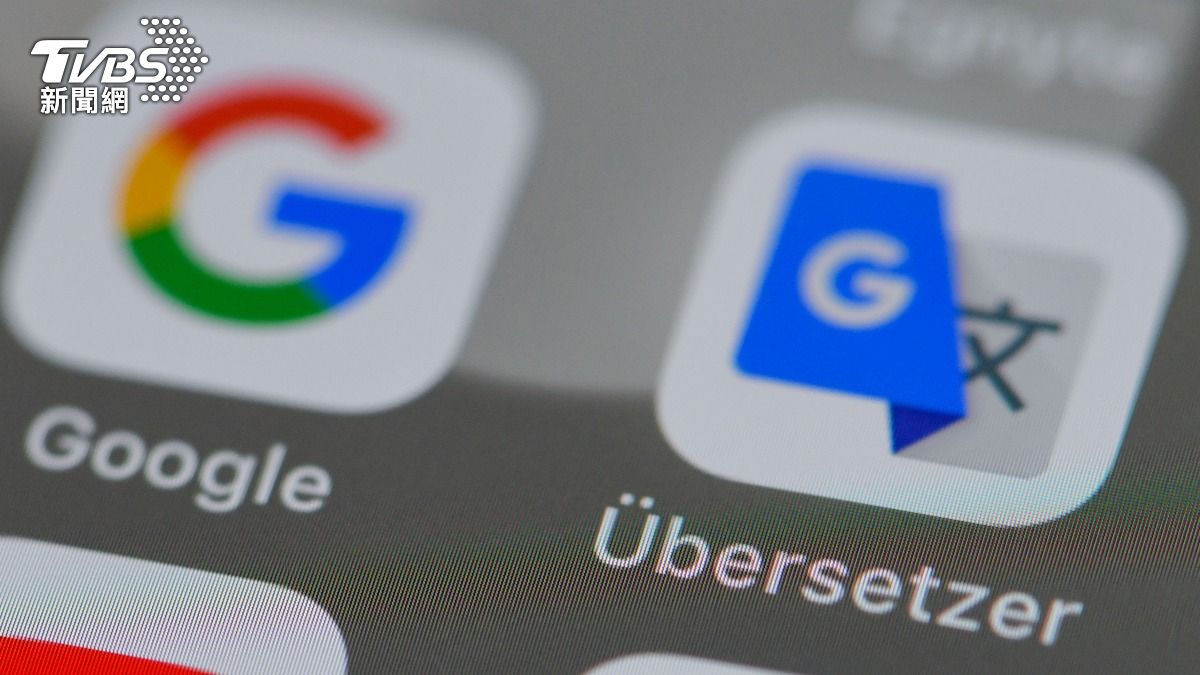 Google翻譯即時功能登iOS!耳機秒變「翻譯機」支援70國語言