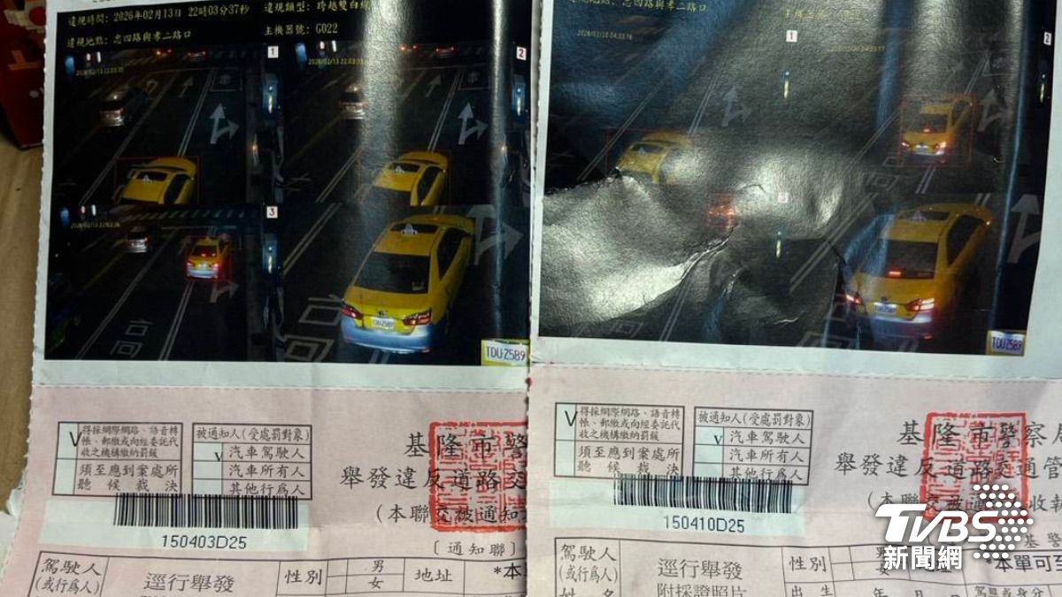 「科技執法陷阱」計程車司機甚至在短短一個禮拜內連續收到兩張罰單,憤而將錄影畫面PO網控訴。(圖/TVBS)