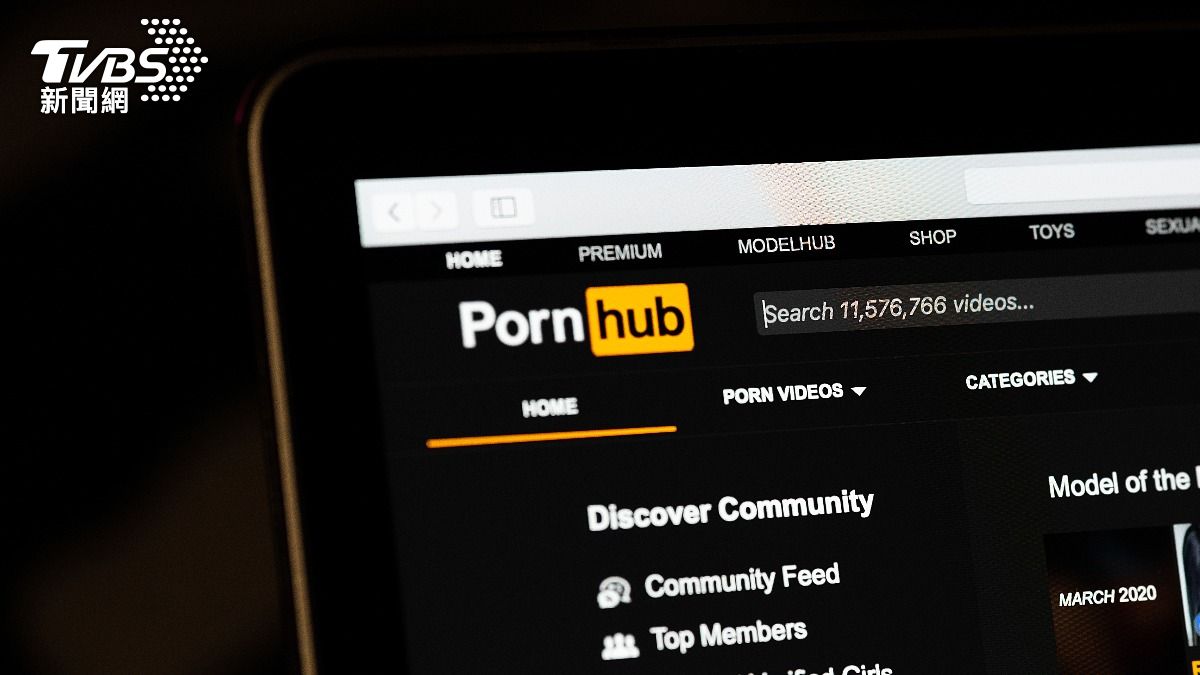 Pornhub等4成人網出事！未成年按「滿18」就能色色　恐面臨天價罰款