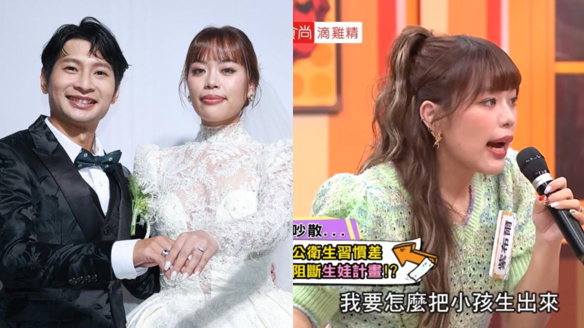 男星結婚不到1年！辣妻控他「不洗小頭」衛生差　性慾盡失不想生了