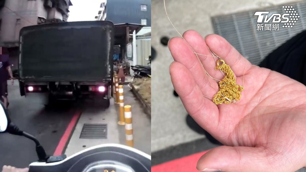 蘆洲女搬家遭小偷!17萬金項鍊、紅包全被工人摸走