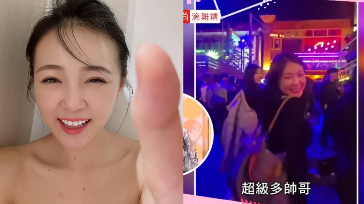 丫頭在梨泰院夜店玩嗨了。(圖／翻攝自丫頭 IG、TVBS）