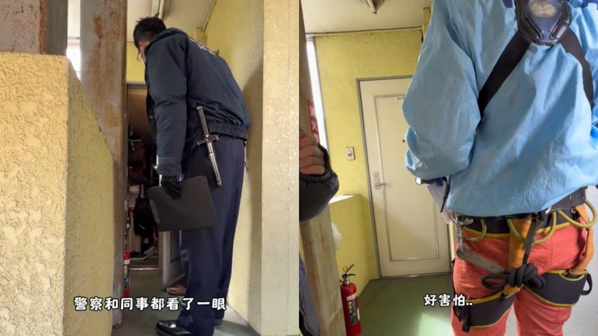 日房客欠3個月房租!陸代管開門聞異味 才驚覺已「孤獨死」