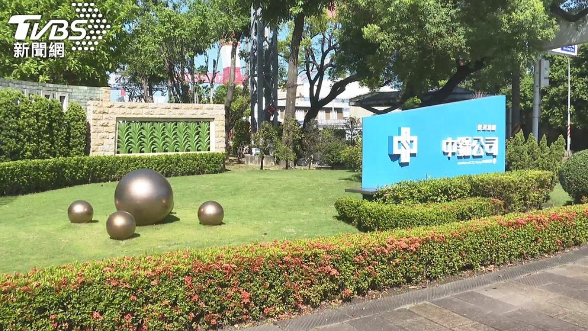136萬股民哭了!中鋼股東會紀念品縮水剩「50元超商商品卡」