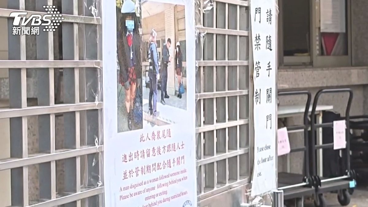 43歲男扮女闖中興女宿!戴假髮穿日系制服 警衛一眼識破攔下