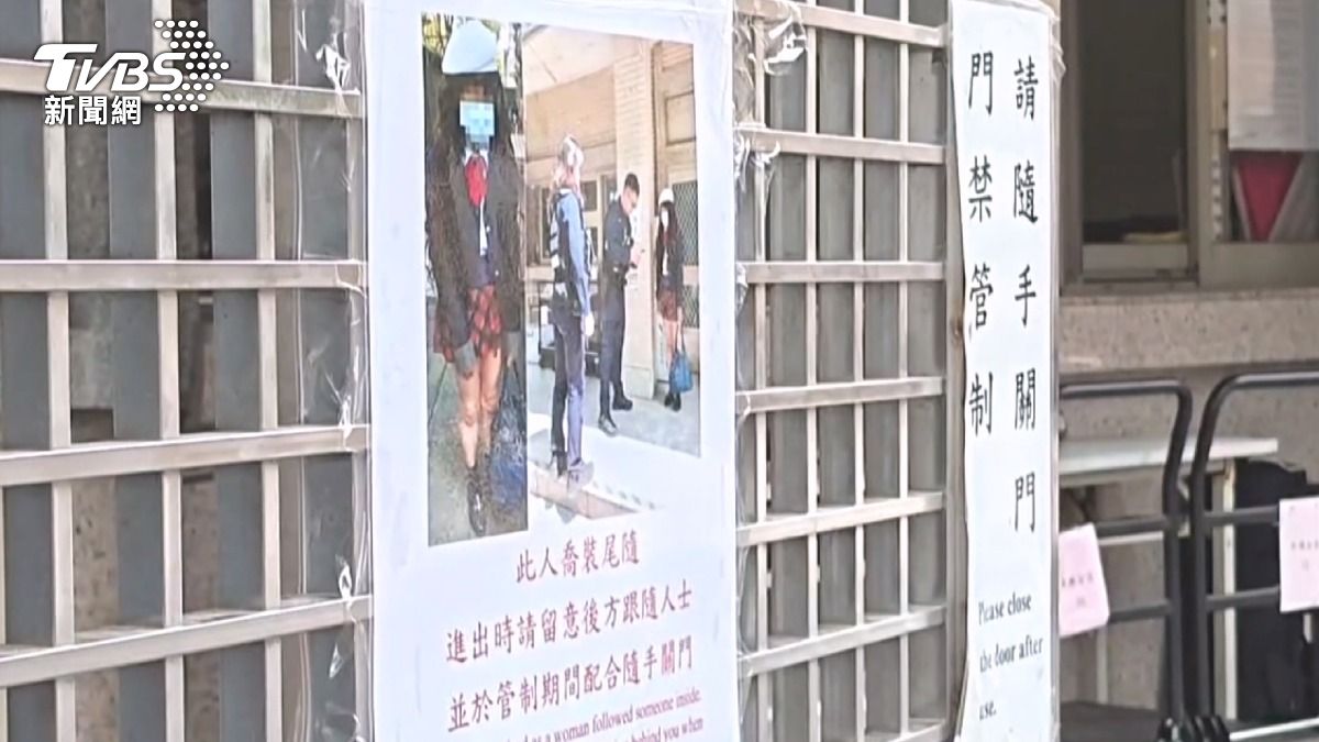 43歲男扮女闖中興女宿!戴假髮穿日系制服 警衛一眼識破攔下