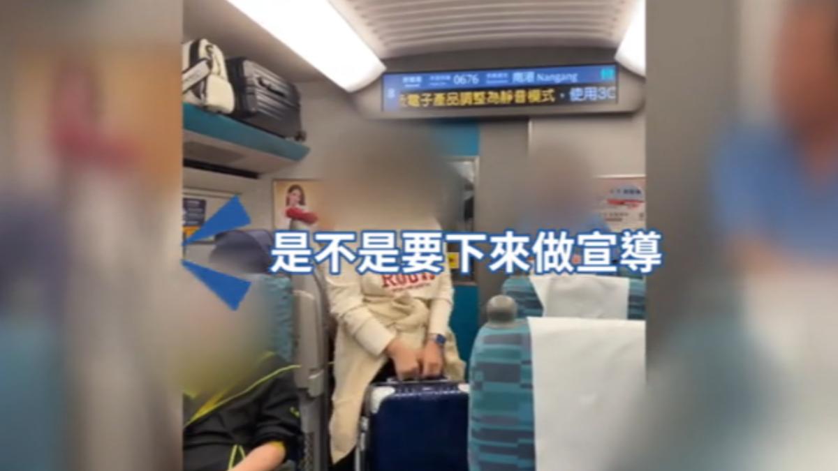 民眾搭高鐵行李放置遭勸導。（圖／翻攝爆料公社）