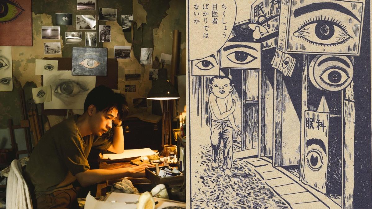 柘植義春作品改編成《雨中的慾情》,曾赴嘉義拍攝,也重現他繪畫中最經典的「眼睛」元素。(圖/光年映畫提供、翻攝自推特)