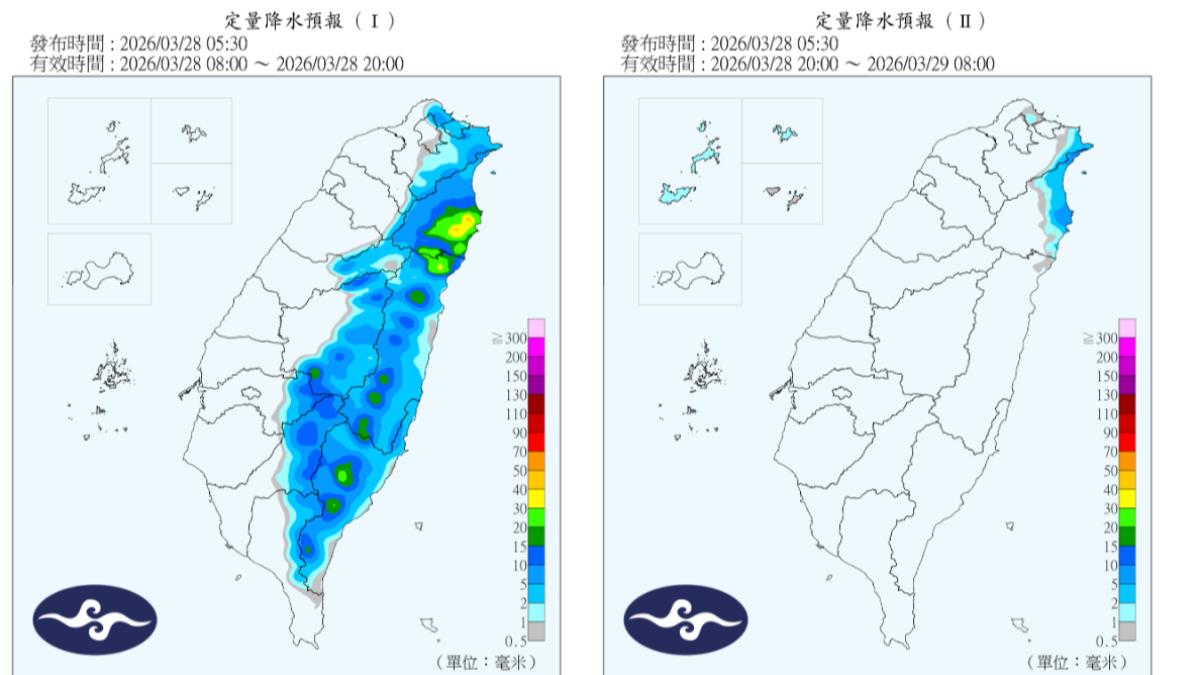 氣象署指出，今日北部、東北部及東部有降雨。（圖／氣象署）