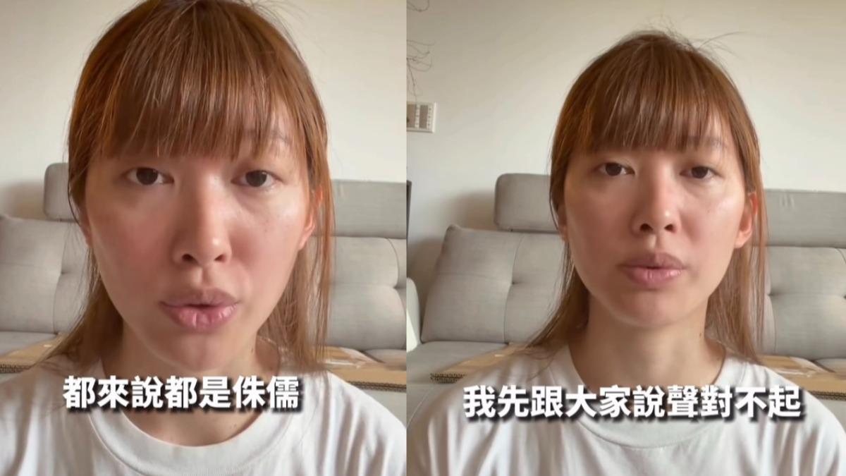 網紅喊「185以下都是侏儒」遭炎上!發聲道歉:嘴秋活該被罵