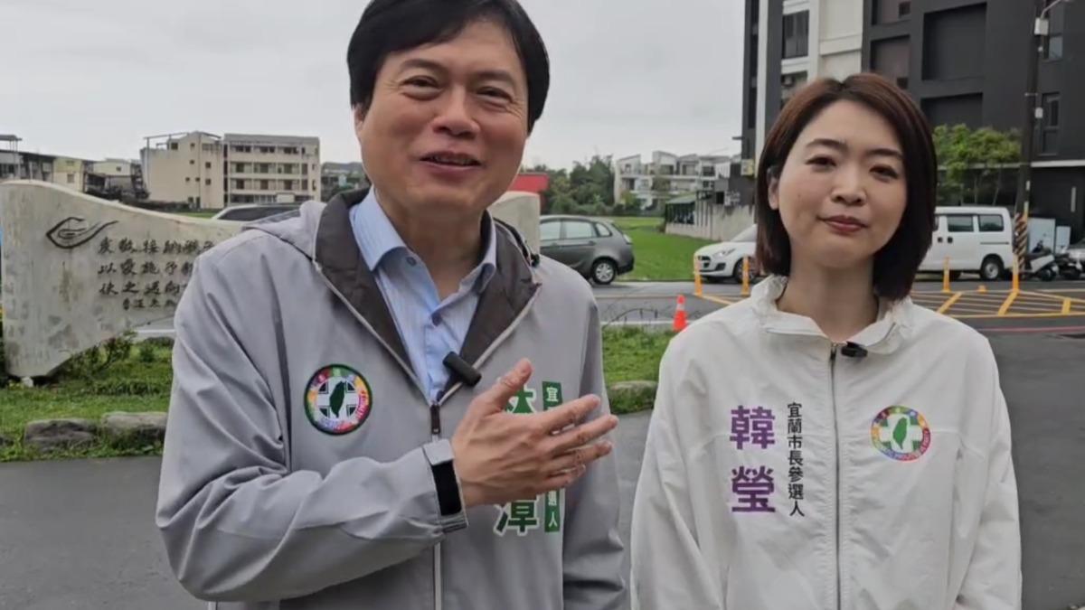 宜蘭市長藍綠對決成形 民進黨主打新人刺客。(圖/TVBS)