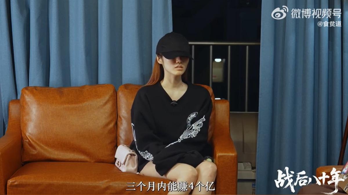 中國網紅訪日本女 她稱「為牛郎下海、來台3個月賺8000萬」
