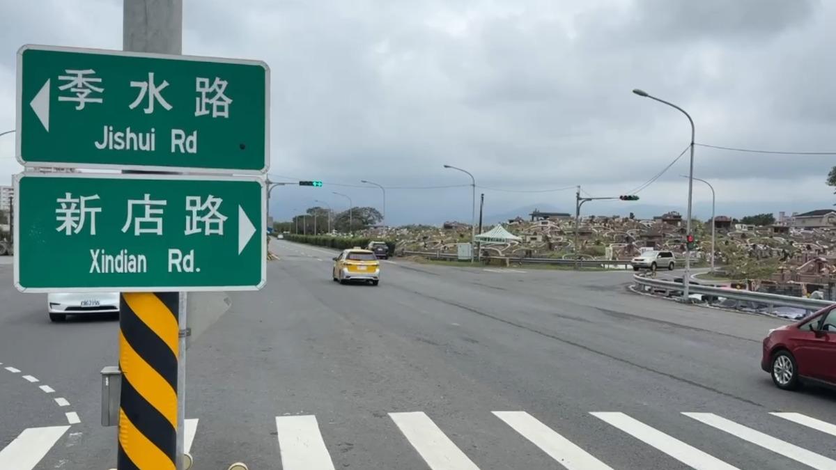 誇張違規，羅東分局將以車追人，主動究辦開罰。（圖／TVBS）