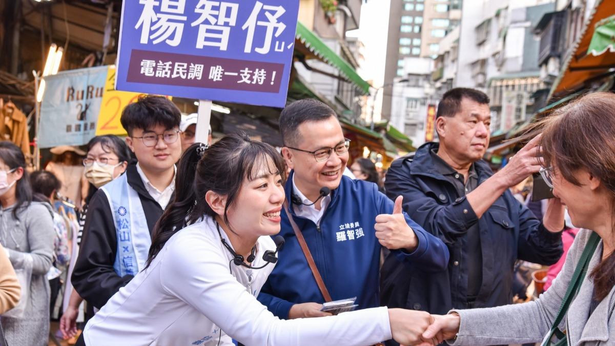 羅智強盛讚楊智伃就是他眼中能夠接棒的最佳戰將。（圖／翻攝自羅智強臉書）