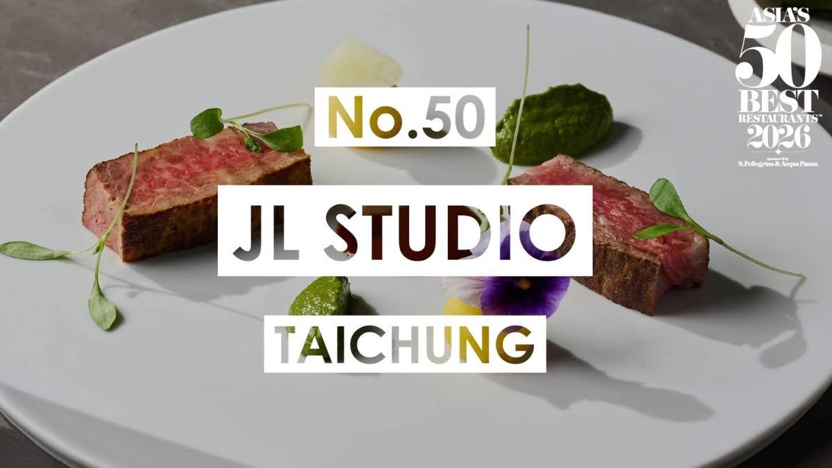 台中「JL Studio」拿下第50名。(圖/翻攝自theworlds50best)