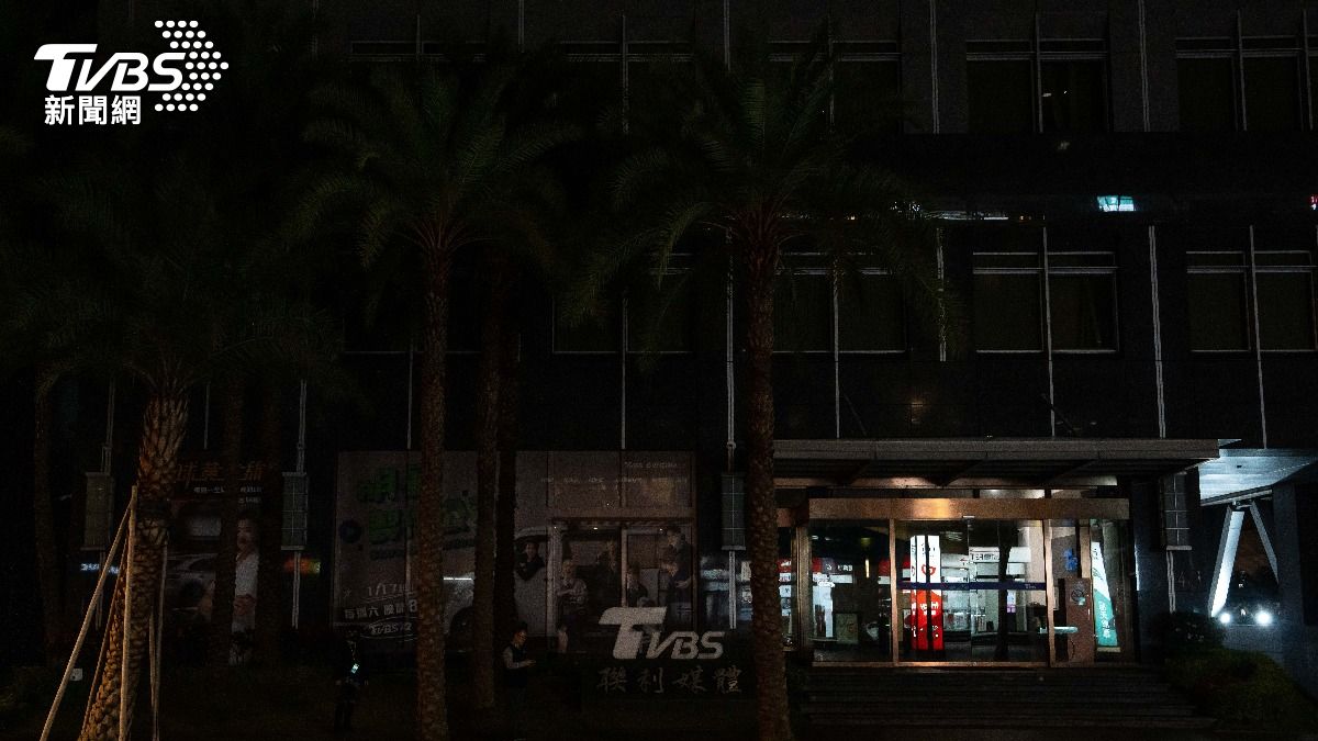 全球同步關燈一小時　TVBS響應Earth Hour並推生物多樣性策展