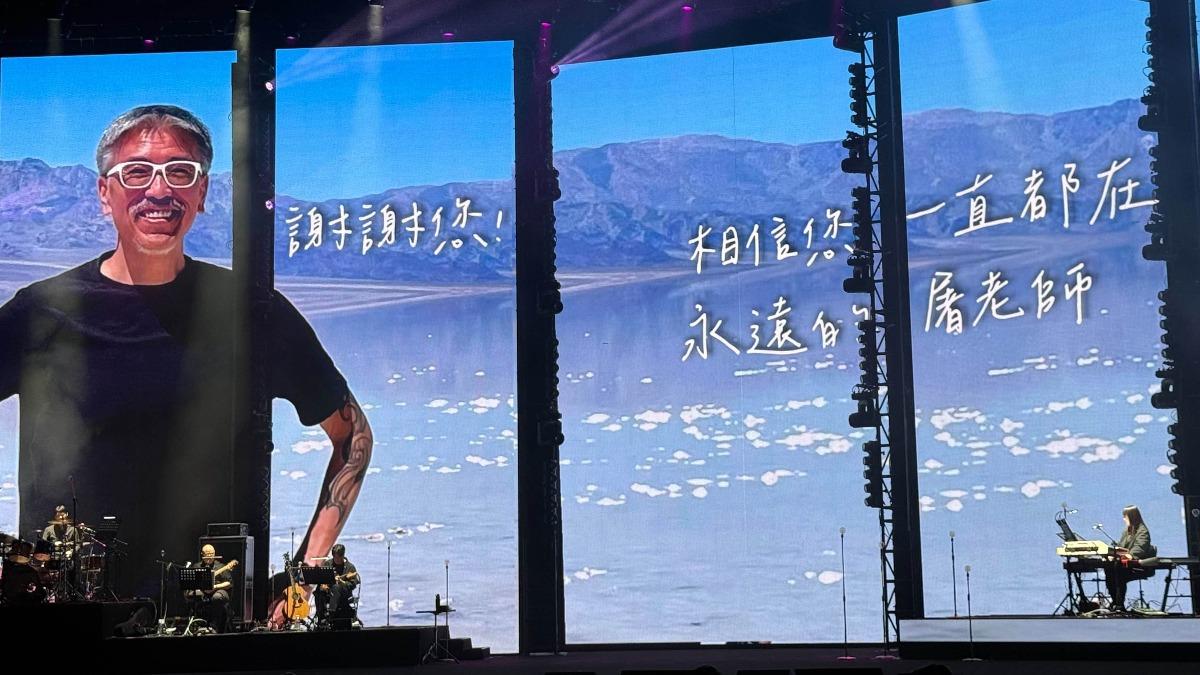 辛曉琪懷念已故音樂人好友屠穎。(圖/寬宏藝術提供)