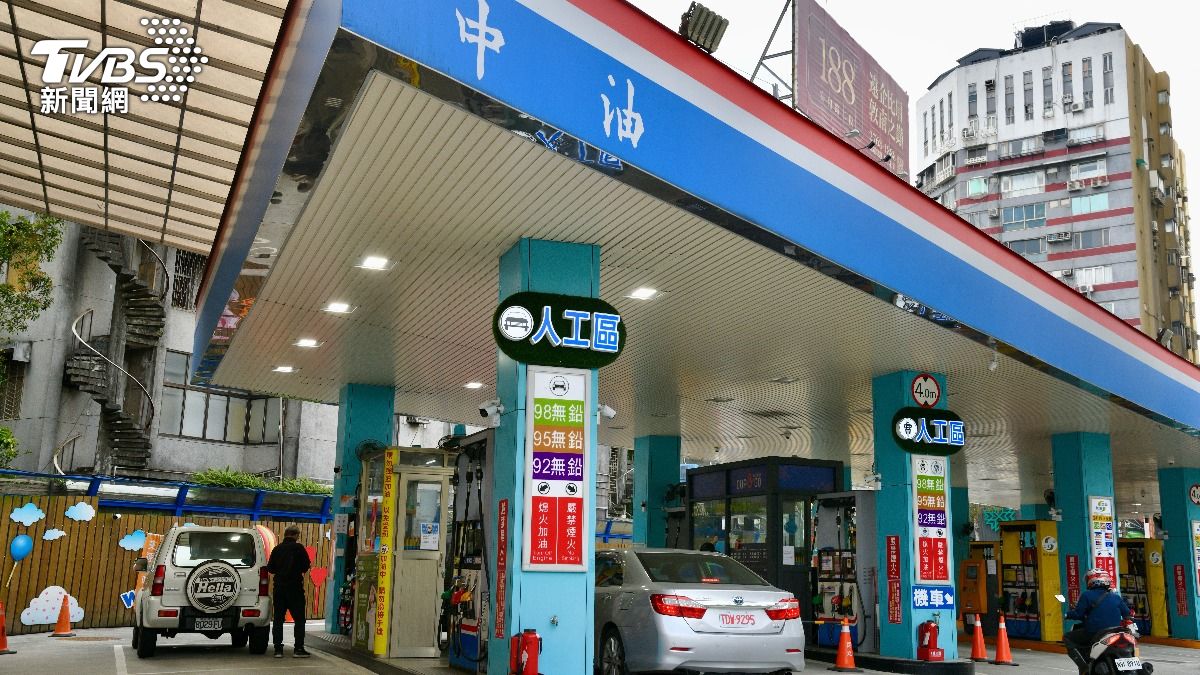荷莫茲海峽受阻!中油改走「紅海運油」 4月將到800萬桶