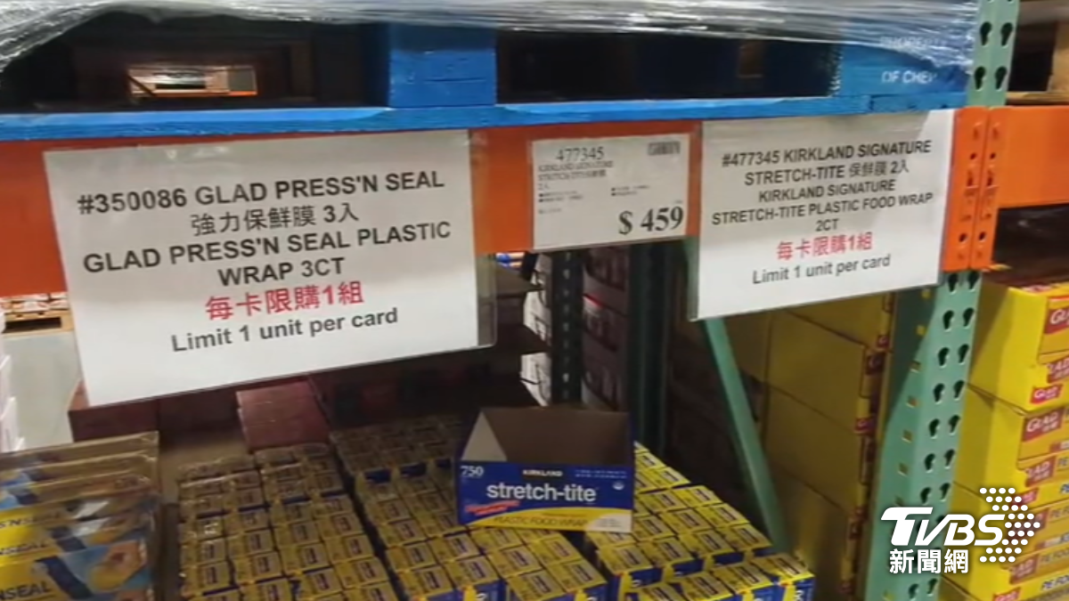 好市多祭塑膠袋、保鮮膜限購令!品項一次看 其他賣場不跟進