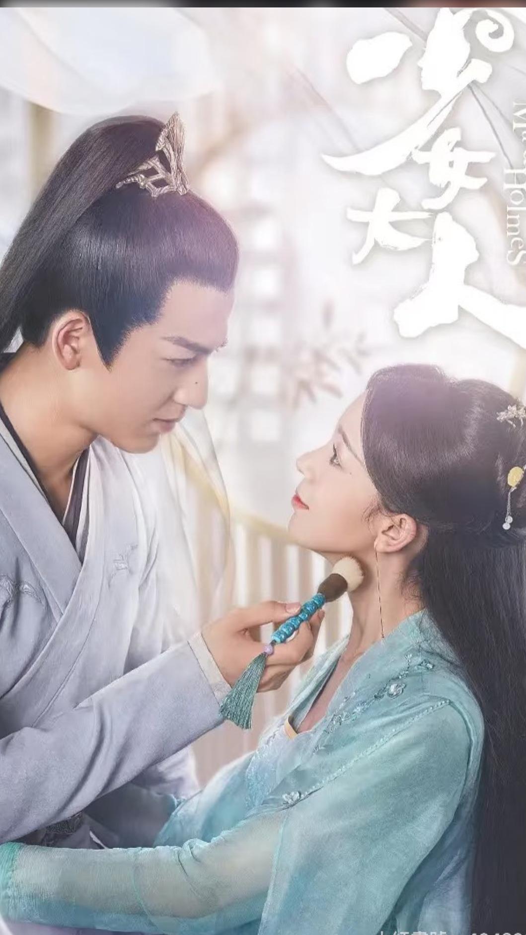 想看張凌赫最菜的模樣,就必須回頭看這部出道代表作《少女大人》。(圖/翻攝自小紅書)