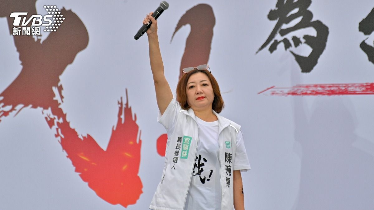 李貞秀發言屢爆破 陳琬惠也火大了:背離黨紀應迅速決斷