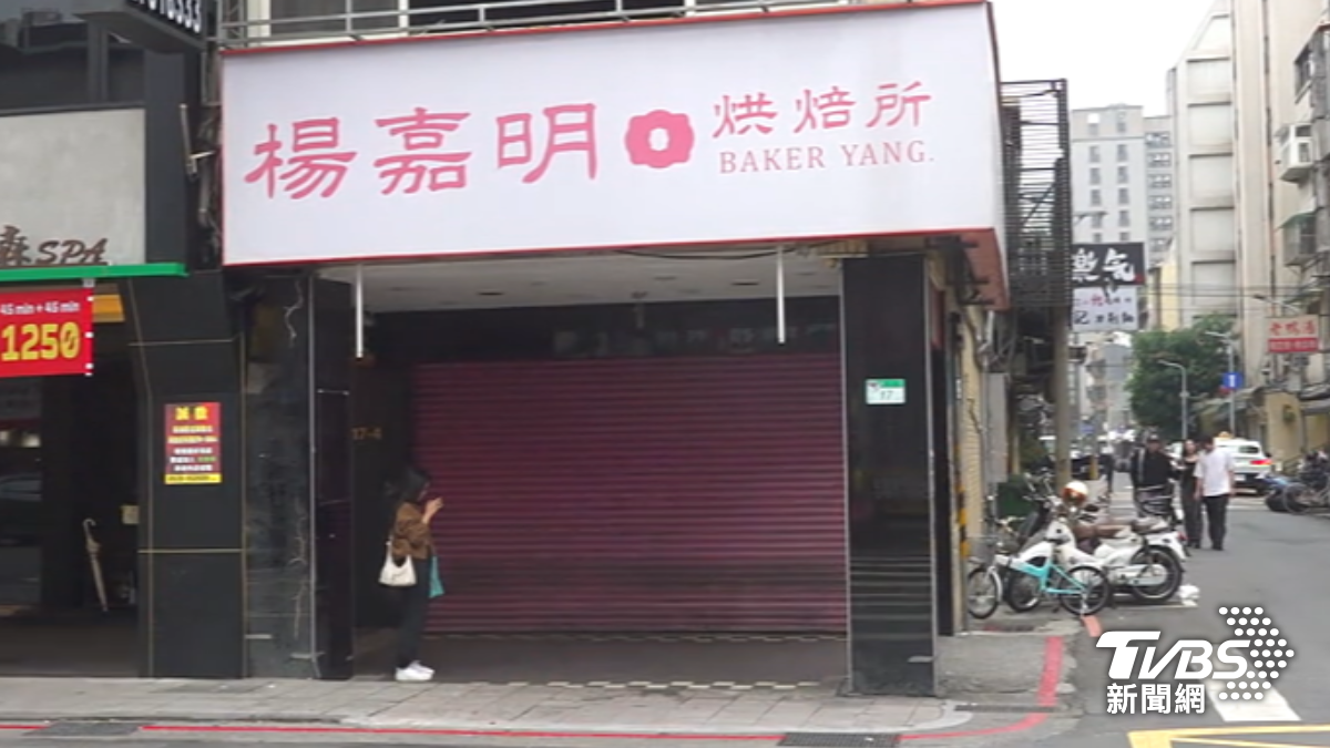 楊嘉明烘焙所通化總店歇業。(圖/TVBS)