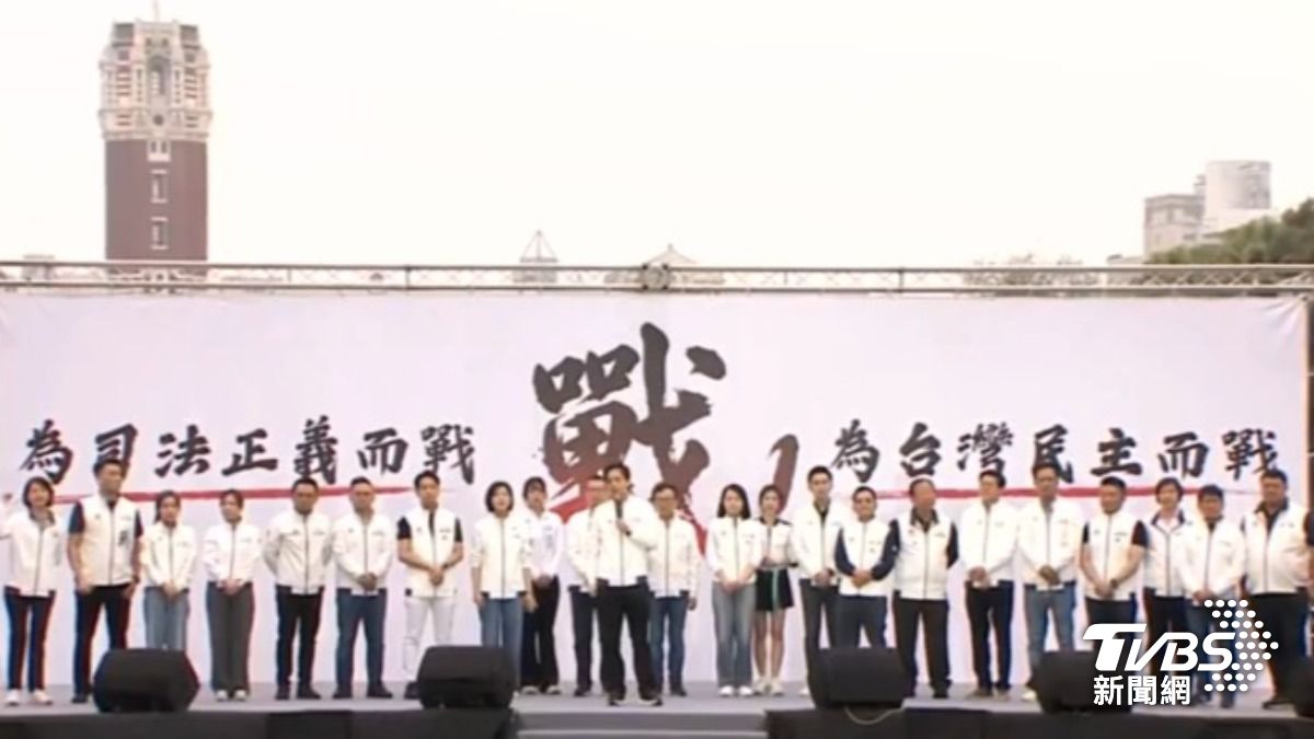 國民黨團（圖／TVBS資料畫面）